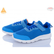 Кроссовки Stilli Kids KT160-1 піна