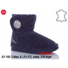 Угги Waldem A1-102-2 blue