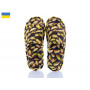 Тапочки Cocon Pistachios mix