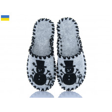 Тапочки Active 252W сірий