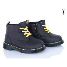 Ботинки Xifa Kids HJ953-2A