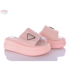 Шлепанцы Ailaifa 8011 pink