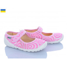 Тапочки Weestep-Ukraine 201-106