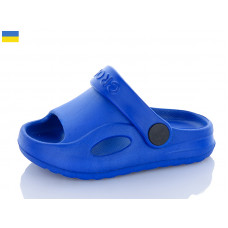 Босоножки Inblu H8 синій