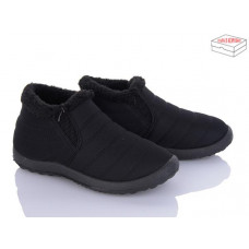 Ботинки Fg W87