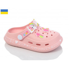 Кроксы Demur CC005 персик