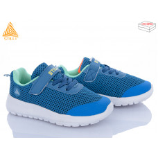 Кроссовки Stilli Kids KT250-3 піна