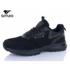 Кроссовки Situo A468-1