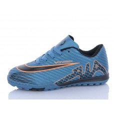 Спорт Ashiguli 6777N