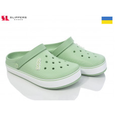 Кроксы Slipers 419 green