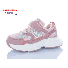 Кроссовки Gfb T120-4