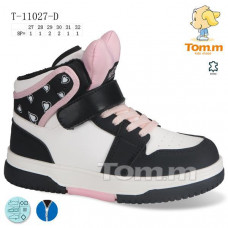 Кроссовки Okshoes 11027D