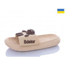 Шлепанцы Luckline 5028-421A