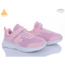 Кроссовки Stilli Kids KT200-5 піна
