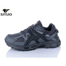 Кроссовки Situo B008-3