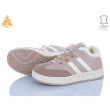 Кроссовки Stilli Kids TX01-5 шкіра