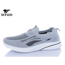 Кроссовки Situo A579-7