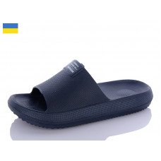 Шлепанцы Progress 235 синій