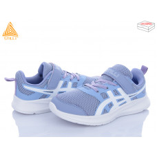 Кроссовки Stilli Kids KT120-13 піна