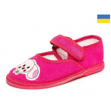 Тапочки Slipers Чап-чап большие девочка