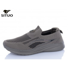 Кроссовки Situo A579-5