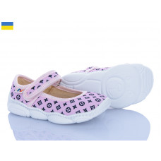 Тапочки Weestep-Ukraine R107850057