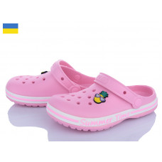 Кроксы Golden Lion 328 перламутр