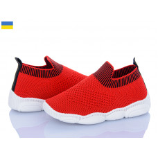 Кроссовки Weestep-Ukraine 501-156
