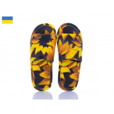 Тапочки Cocon Flow