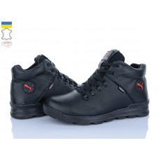 Кроссовки Sindikat P23 чорний