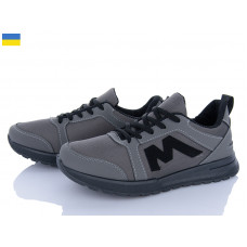 Кроссовки Favorit Ж22 сірий