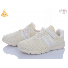 Кроссовки Stilli Kids KT130-9 піна