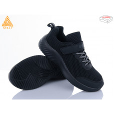 Кроссовки Stilli Kids KT150-5 піна