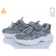 Кроссовки Stilli Kids TX110-7 шкіра піна