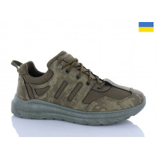 Кроссовки Успіх Даго 23-03 хакі