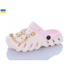 Кроксы Luckline 5161-296A