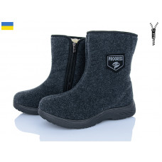 Сапоги Golden Lion 509 сірий