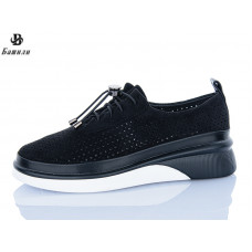 Кроссовки Башили H63A26-22