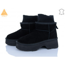 Угги Stilli Group UG150-1 замш піна