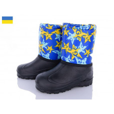 Сапоги Demur СПП Зірки жовтий-синій-2025