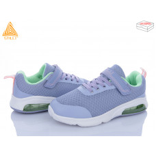 Кроссовки Stilli Kids KT20-5 піна