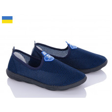 Кроссовки Favorit 18ЧП синій