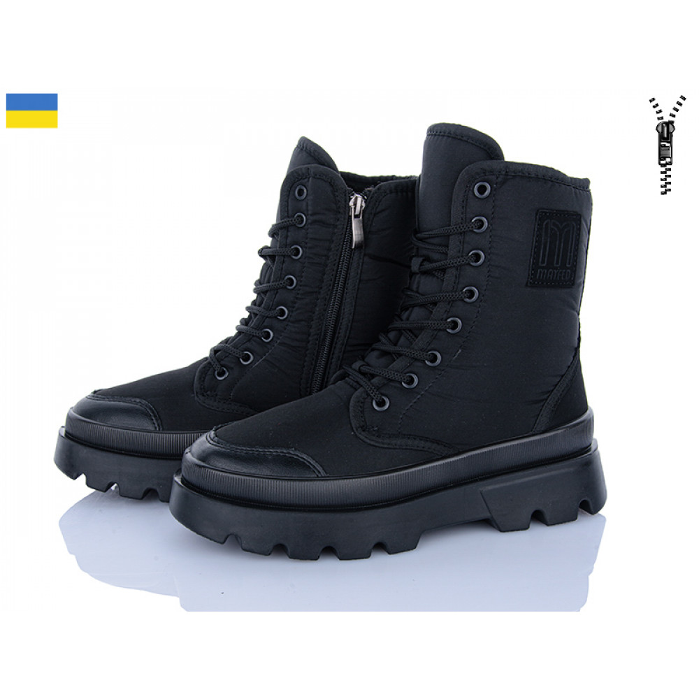 Ботинки Paolla 5406 чорний Ботинки Paolla 5406 чорний