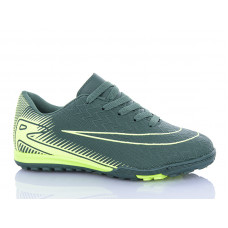 Спорт Yalike 253S