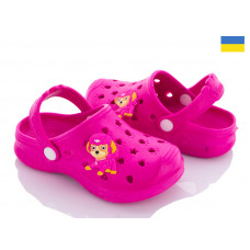 Кроксы Slipers Verta сабо малиновый
