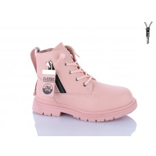 Ботинки Xifa Kids XF01-B1260-2B