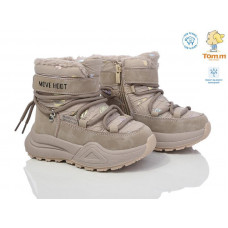 Ботинки Okshoes 11272F