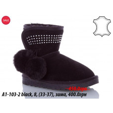 Угги Waldem A1-103-2 black