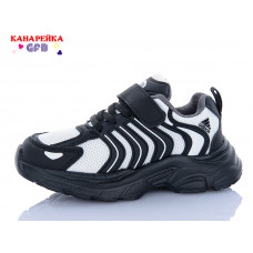 Кроссовки Gfb S258-2
