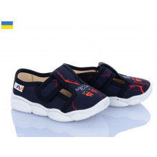Тапочки Weestep-Ukraine R107850077
